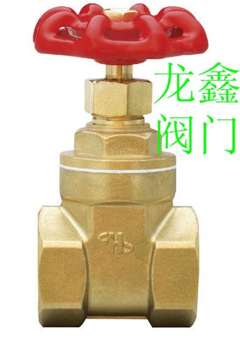铜闸阀